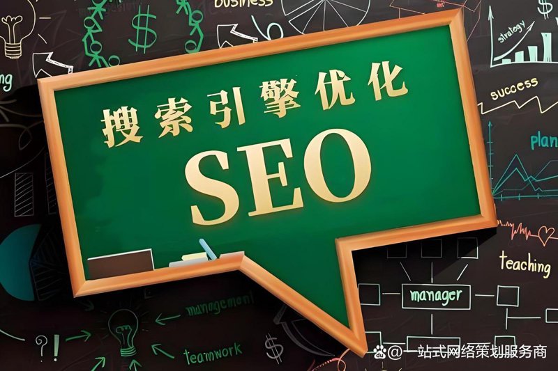 小程序开发：打造便捷生活入口的新趋势